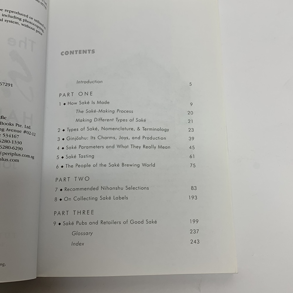 Book | The Sake Handbook | Reviews of SAKE | Explanations | Tips | Guidebook - Picture 7 of 8